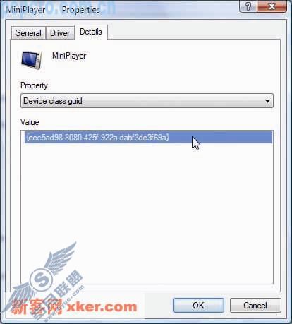 Windows Vista新增组策略详解