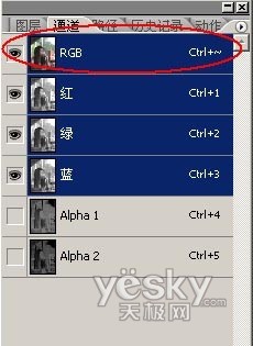 Photoshop教程：利用“计算”打造通透皮肤