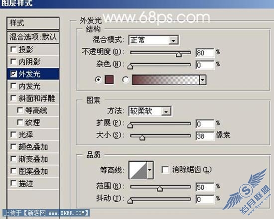 Photoshop为MM编织一张漂亮的脸