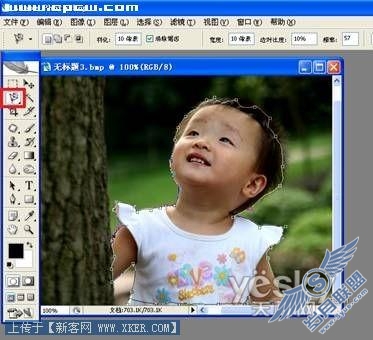 Photoshop照片特效处理：发光的天使宝贝