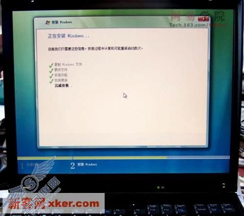 多图:<a href=http://www.syue.com/Digital/Notebook/ target=_blank class=infotextkey>笔记本</a>也装Vista Ultimate