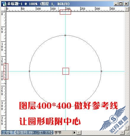 叶形