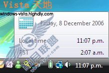 Windows Vistaʾʱʱ