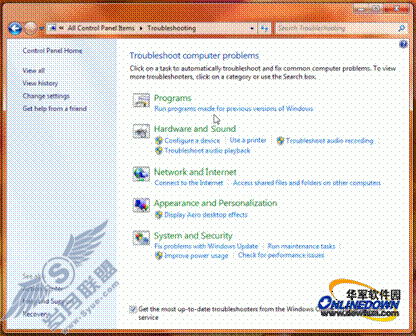 Windows 7安全性能全面综述