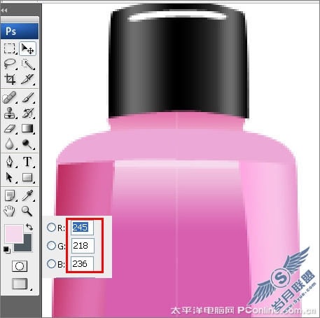 Photoshop CS3打造多彩精美的洗发水瓶