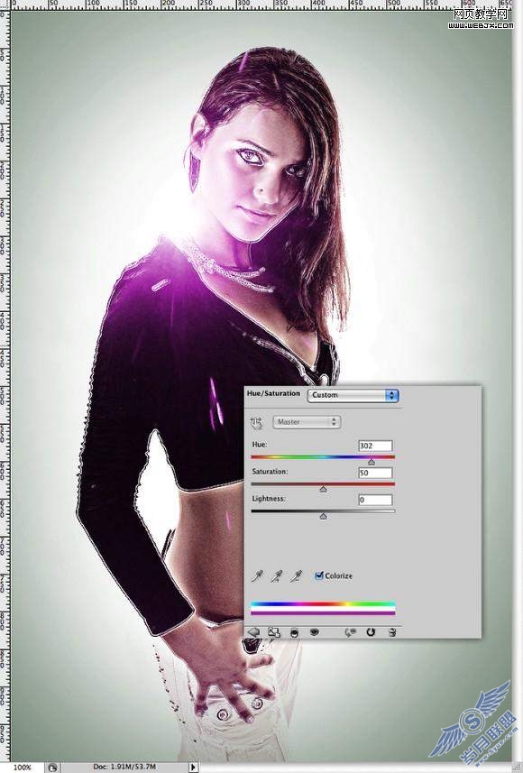 Photoshop教程:美女照片添加时尚炫舞光线特效