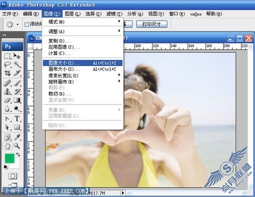 Photoshop的图片缩放技巧