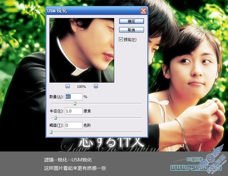 Photoshop̵ĺʽƬ