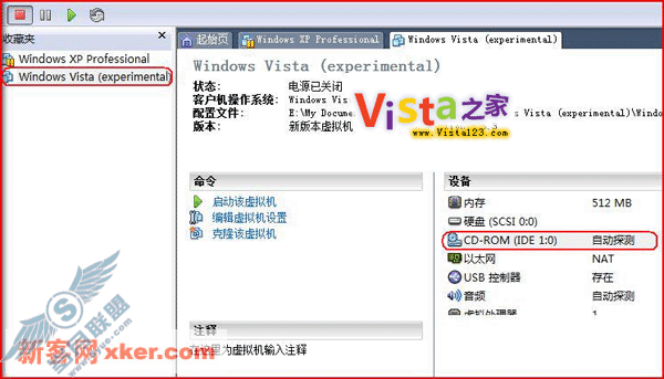 װWindows Vista