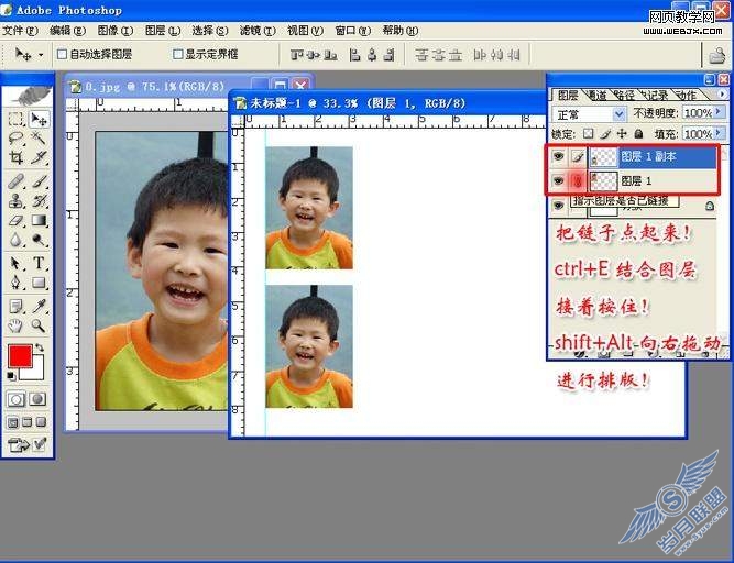 Photoshop̳:ô¼ƺôʹ