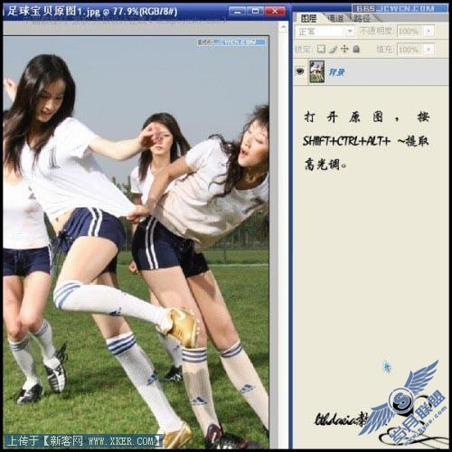 ʹPhotoshopƬɳᰵɫ