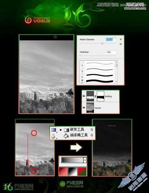 Photoshop合成电影商业海报【图】_
