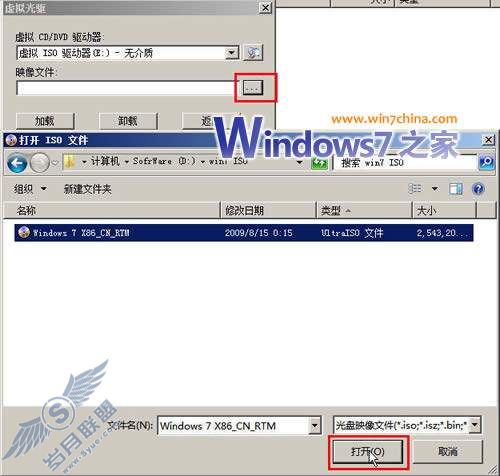 XP/VistaӲ̰װWindows 7