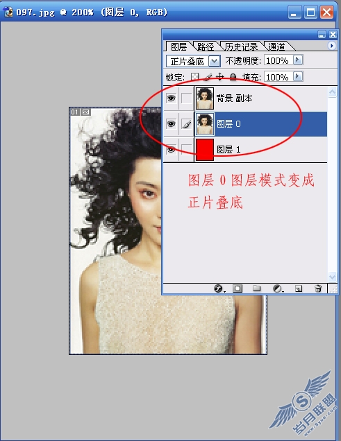 Photoshopɫͼ̳