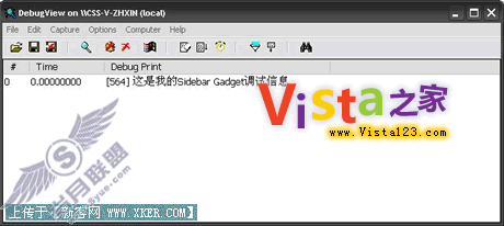 Vista Sidebar Gadget