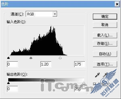 Photoshop制作被熔岩覆盖的恒星