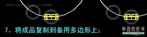 点击放大此图片
