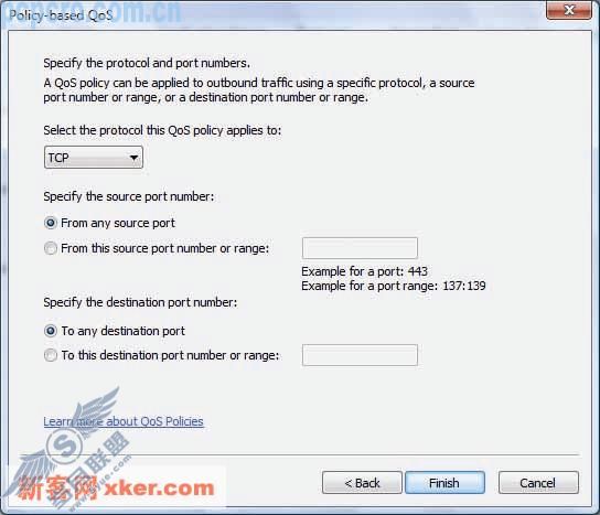 Windows Vista新增组策略详解
