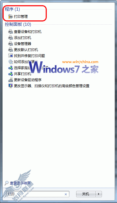 Windows 7°װӡֿٷ