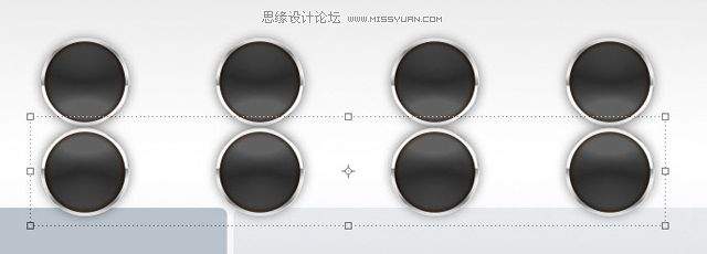 photoshop设计制作一款行业网站模板