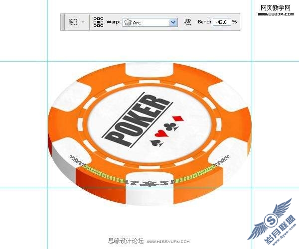 Photoshop制作一款圆饼形质感图标