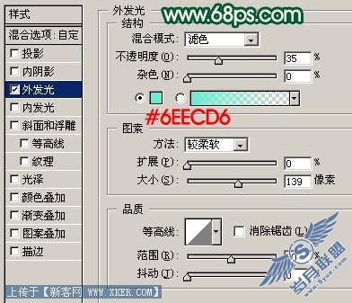 Photoshop打造一只绿色的蝴蝶精灵
