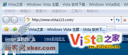 Win Vista中找回传统文件菜单栏