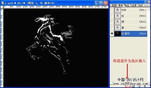 photoshop合成水面上飞奔的水马【图】_