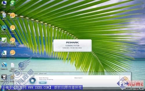 两年磨一剑 PCMark Vantage试用