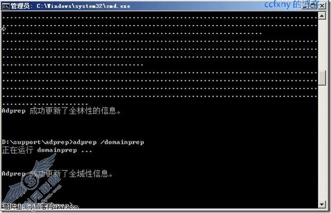 windows server 2008 R2/windows 7ʮ2K8R2