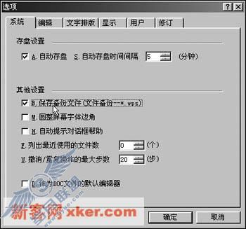 请添加描述