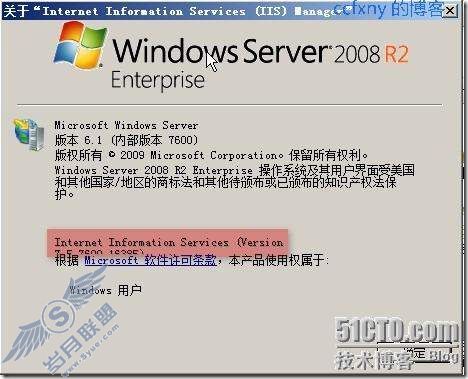 windows server 2008 R2/windows 7ʮһWeb֮IIS7.5