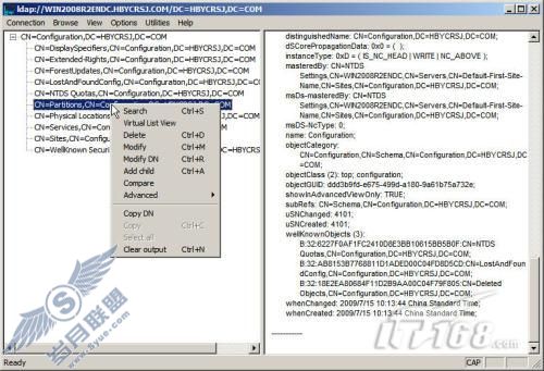 Windows Server 2008 R2֮Ŀ¼վ
