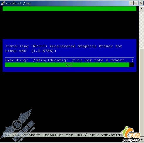 Linux