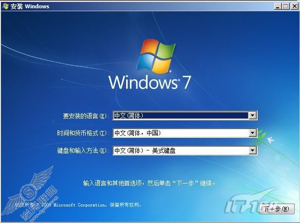 Windows Server 2008 R2ԭ