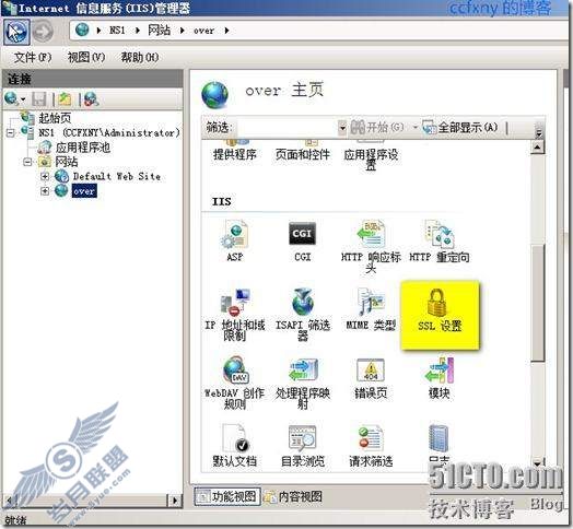 windows server 2008 R2/windows 7ʮ֤뼰װ