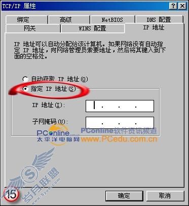 VMware䣺һֵ쳬(6)
