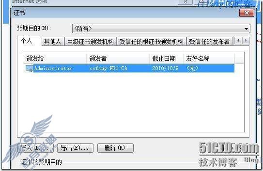 windows server 2008 R2/windows 7ʮ֤뼰װ