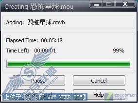 4款主流压缩软件深度横评(上)