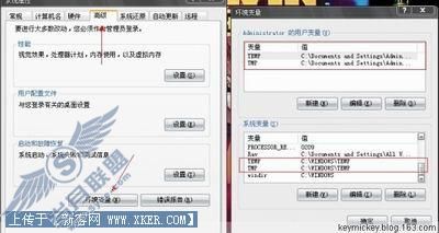 缓存搬到内存上 xp也玩超级兔子