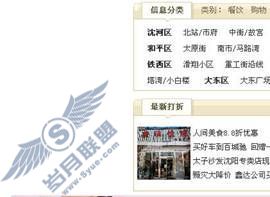 免受困扰 在浏览器中直接清除广告