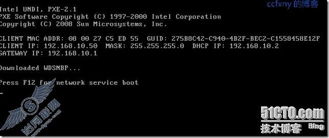 windows server 2008 R2/windows 7管理七WDS客户端启动安装
