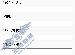 表格