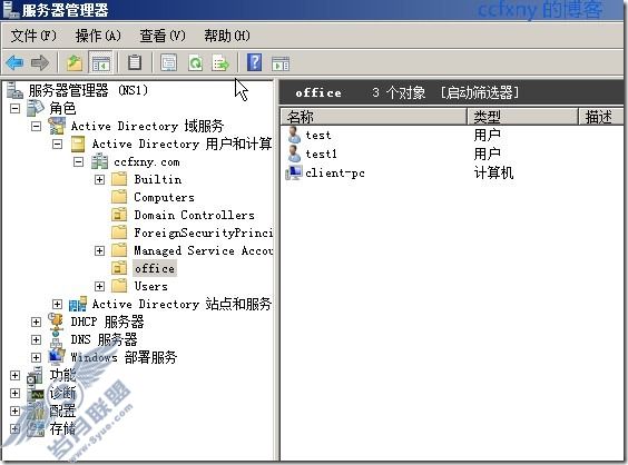 windows server 2008 R2/windows 7ʮWSUS֮