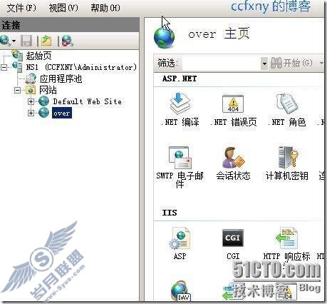 windows server 2008 R2/windows 7ʮһWeb֮IIS7.5