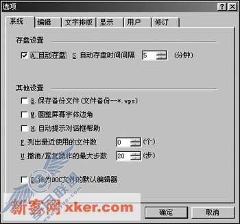 请添加描述