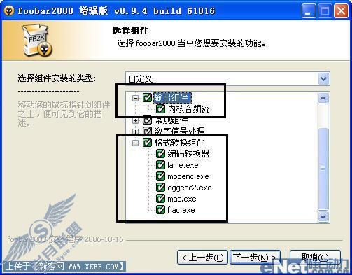 请添加描述
