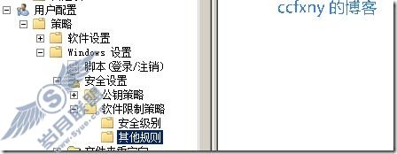 windows server 2008 R2/windows 7֮عUSBQQ