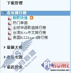 请添加描述