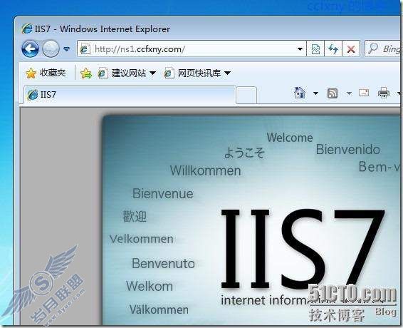 windows server 2008 R2/windows 7ʮһWeb֮IIS7.5